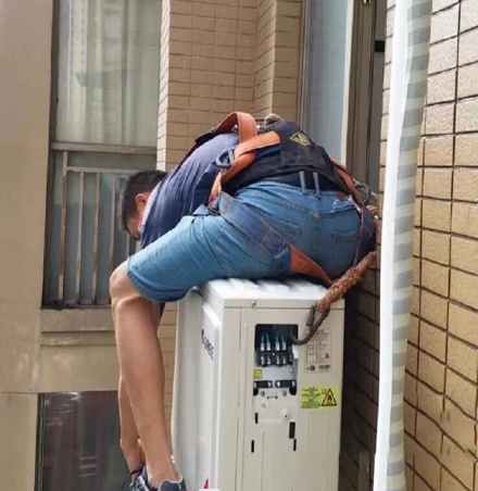 魏都空调移机